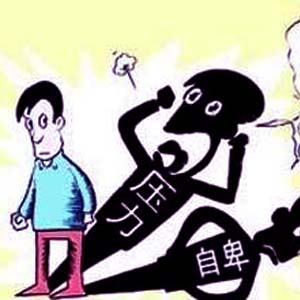 抑郁症患者用经颅磁刺激仪能治好吗