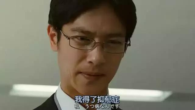 是什么导致了抑郁症